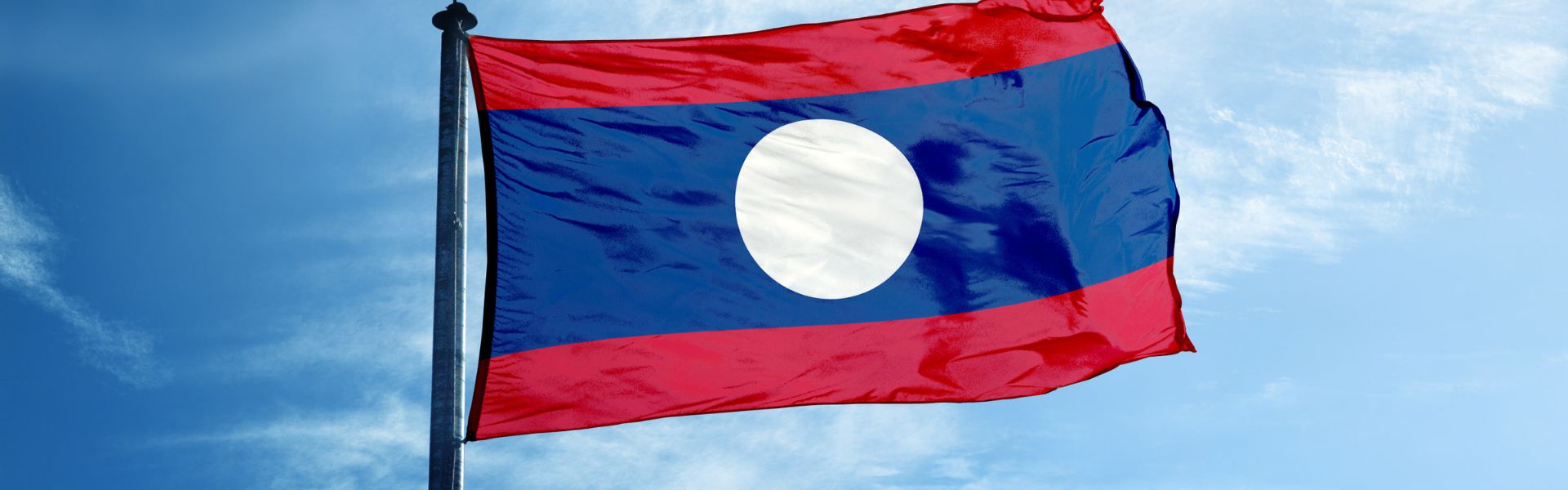 Visados de Laos