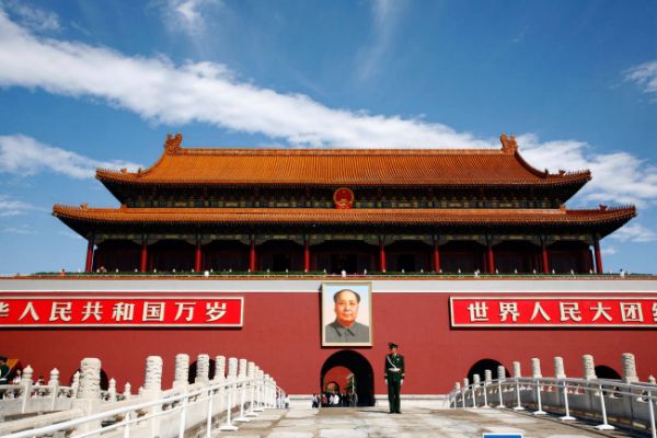 Día 01: Llegar a Pekín