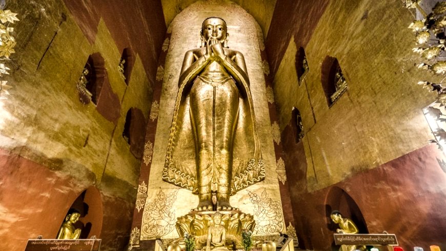 Templo Ananda Bagan Myanmar