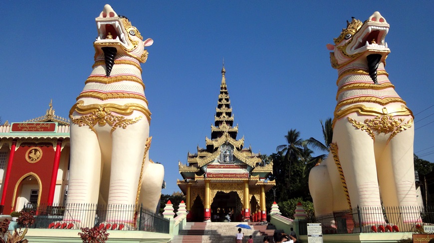 Hintha Gon en Bago Myanmar