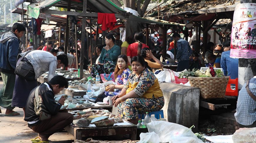 Mercado Mahar Aung Myay Mandalay