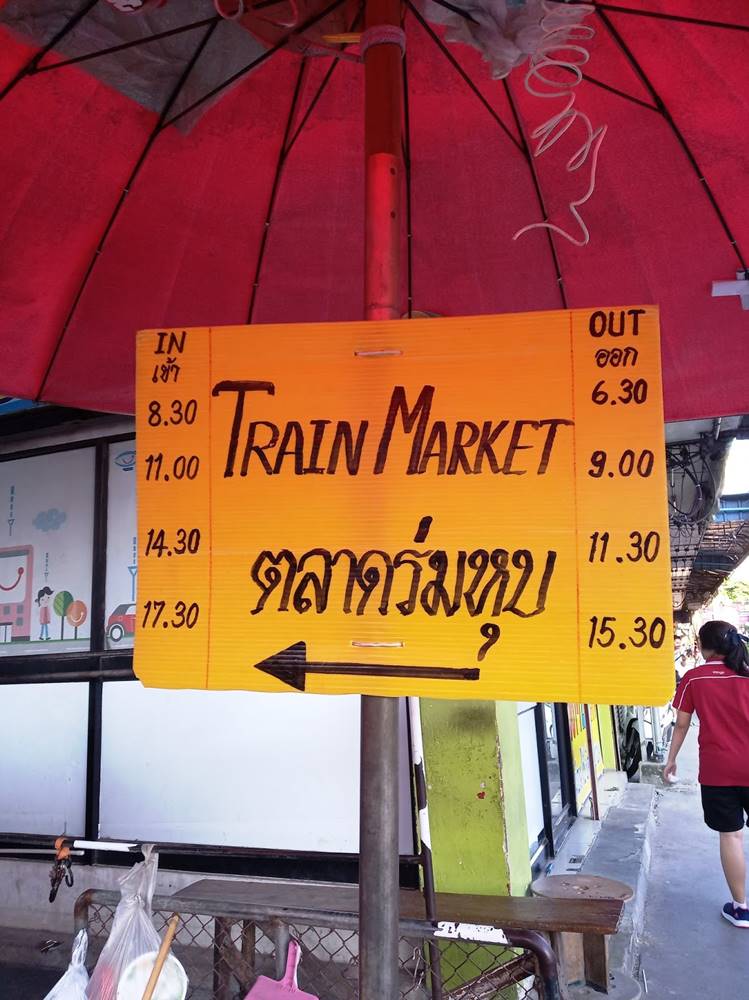 Descubrimiento del mercado ferroviario de Maeklong, cerca de Bangkok